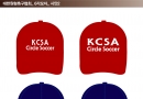 KCSA[대한원형축…